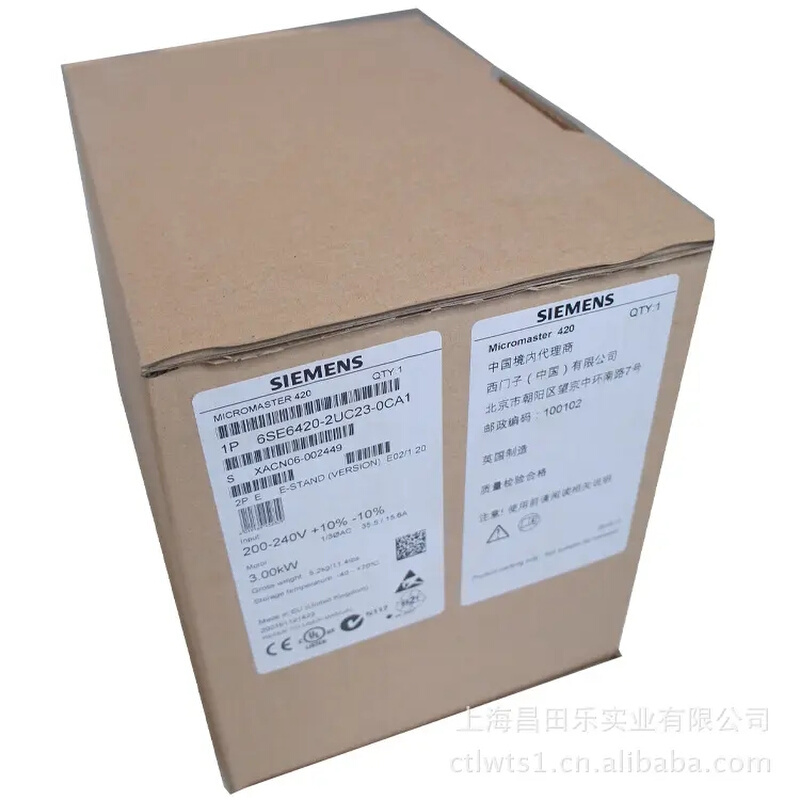 6SE6420-2UC25-5CA1MM420变频器200-240V无内置滤波器5.5KW-图0