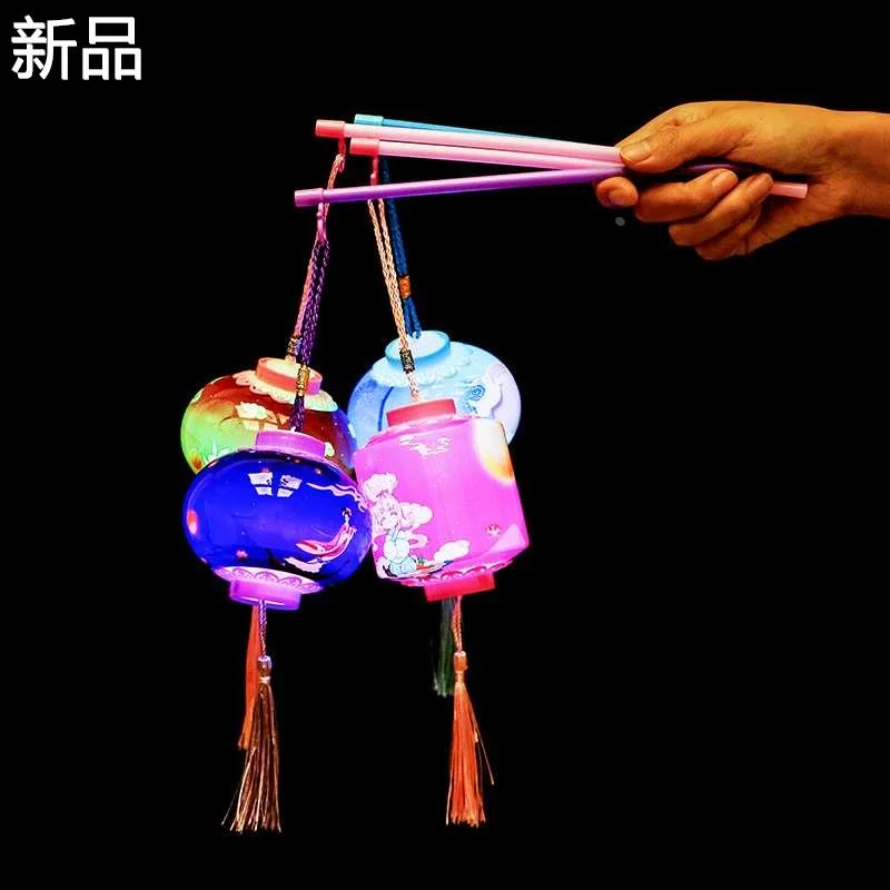 中秋节发光手提灯笼LED儿童小礼七彩物卡通兔子花灯夜市地摊新品