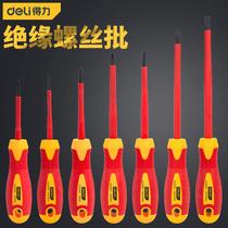 Right-hand Insulated Screwdriver Cross VDE Certified Electrician High Pressure Special for a Screwdriver Change Cone Home Suit