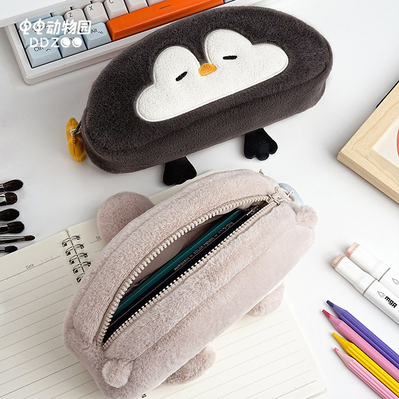 电电动物园企鹅笔袋毛绒绒大容量高颜值可爱水獭动物文具盒毛茸茸,淘宝优惠券,粉丝福利购,淘宝优惠卷
