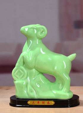 陶瓷十二生肖绿色龙m大摆件可爱属相工艺品招财风水现代家居装饰