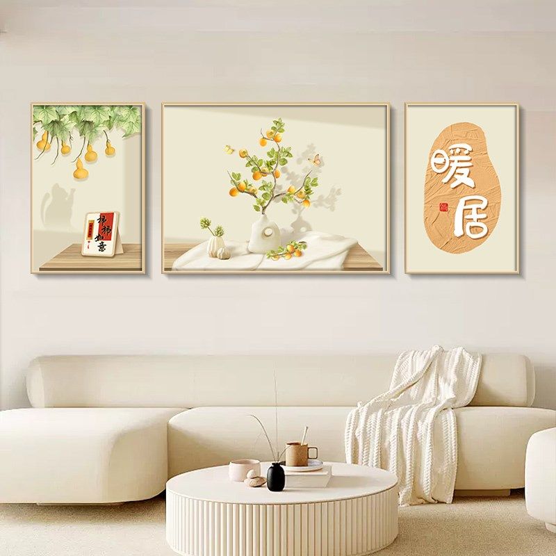 网红款暖居客厅装饰奶o油风沙画发背景墙挂画北欧高档三联画新壁,淘宝优惠券,粉丝福利购,淘宝优惠卷