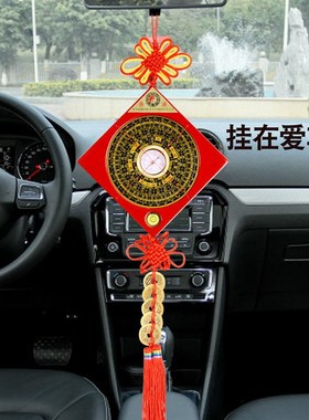 高精度罗盘挂件三合n综合盘专业木铜八卦盘小罗经仪随身门上指南