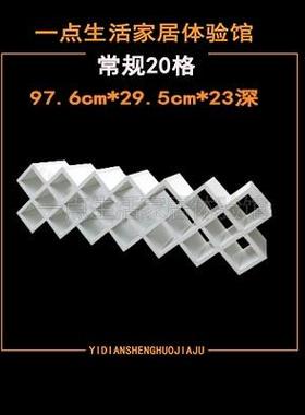 可定红酒架创意壁挂式酒架欧式酒柜格子组木质装酒格菱形酒格新款