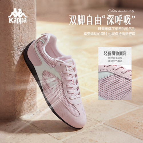 Kappa Wing女鞋赛车鞋透气休闲板鞋女2026薄款网面德训鞋运动网鞋 - 图0