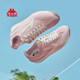 Kappa kite moral training shoes casual sports shoes