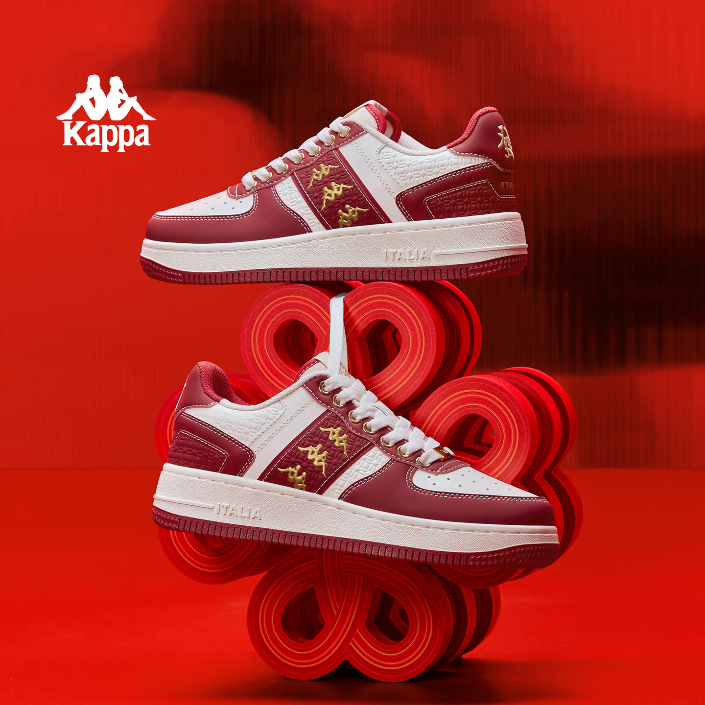 Kappa女鞋红色板鞋女款2026秋冬新款厚底新年鞋子婚鞋运动鞋子男,淘宝优惠券,粉丝福利购,淘宝优惠卷
