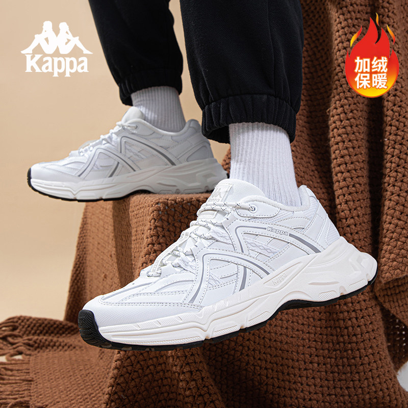 Kappa老爹鞋加厚男鞋2026冬季新款百搭休闲鞋加绒棉鞋缓震运动鞋,淘宝优惠券,粉丝福利购,淘宝优惠卷