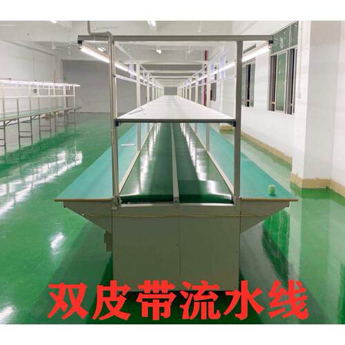 铝材水线组装生产作线恒锋工业输送线防静电带灯工台铝型材工业设 - 图1