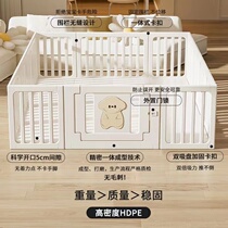 Child Benefit Cool Baby Gaming Fence Guard Barrier Indoor Home Baby Ground Fence Children Crawl Mat Fence