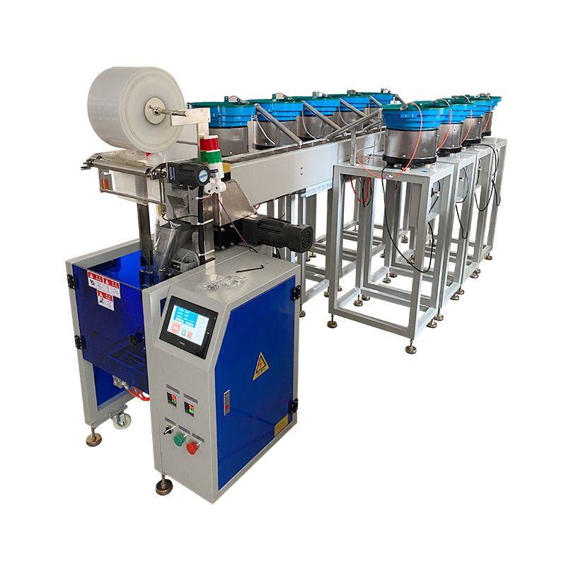 厂家定制分装螺丝包装机PE袋封口全自动多功能计数五金包装机械,淘宝优惠券,粉丝福利购,淘宝优惠卷