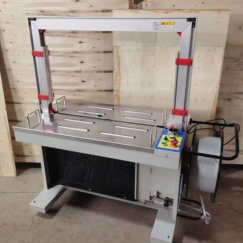 打包机厂家供应自动打包机PP带纸箱捆扎机捆包机打捆机自动打包机,淘宝优惠券,粉丝福利购,淘宝优惠卷