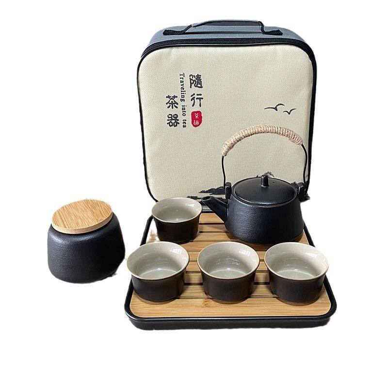 陶瓷茶壶茶杯泡茶功夫旅行茶具套装户外露营车载便携小套一壶四杯,淘宝优惠券,粉丝福利购,淘宝优惠卷