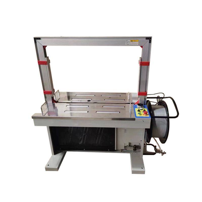 打包机厂家供应自动打包机PP带纸箱捆扎机捆包机打捆机自动打包机,淘宝优惠券,粉丝福利购,淘宝优惠卷