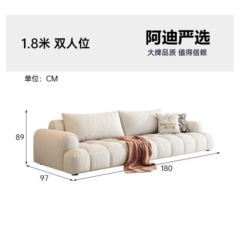 科技布艺沙发小户型客厅现代简约sofa定制奶油风格泡芙L形抗菌,淘宝优惠券,粉丝福利购,淘宝优惠卷