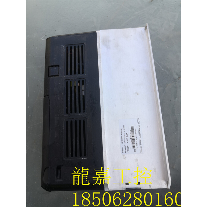 拆机富凌F1000-B0037L4A 3.7KW 380V成色漂亮质量保证实物-图1