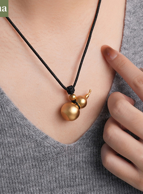 NININA明星同款古法沙金项链葫芦福禄双全招财葫芦吊坠项链饰品