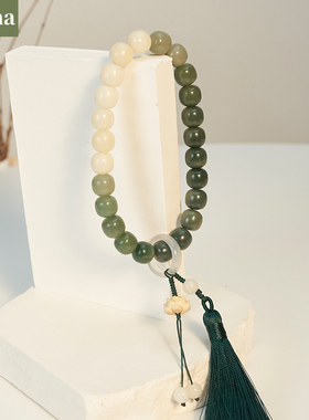 菩提根手串莲花穗子佛珠盘玩渐变