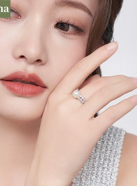 NININA可调节设计送女友首选