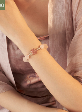 NININA手链氛围感玫瑰花元素少女