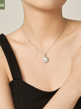 NININA新中式冰玉髓吊坠项链高级感轻奢小众气质锁骨链女款2024款