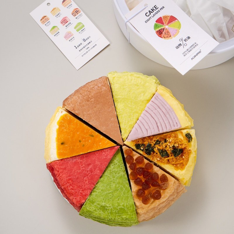 【AQIN阿钦】八拼千层蛋糕动物奶油肉松奶黄芒果生日蛋糕甜品,淘宝优惠券,粉丝福利购,淘宝优惠卷