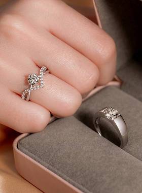 极速Exquisite Moissanite Ring Set Romantic Couple Rings. for