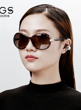 极速威古氏太阳镜女偏p光防紫外线开车眼镜大框显瘦小脸墨镜9021