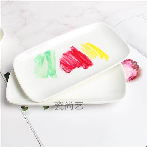 极速陶瓷调色盘水彩o国画专用长方形颜料盘小碟子墨碟文房四宝蘸,淘宝优惠券,粉丝福利购,淘宝优惠卷