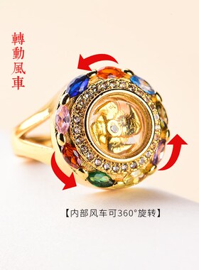 新品会转动的食指戒风生水起可旋转戒指女招财时来运X转个性开口