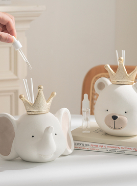 新品动物王国香i薰摆件玄关客厅房间卧室家居装饰品送女情人节生