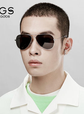 极速威古氏太阳h镜男偏光开车眼镜防强光超防紫外线旅游大框墨镜