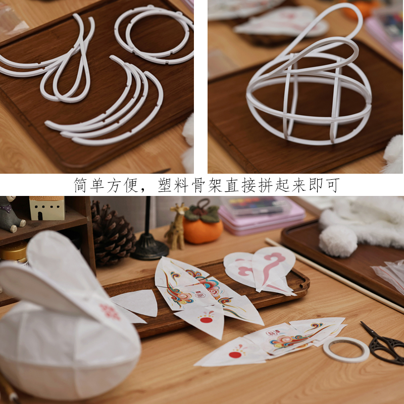 新款春节灯笼龙年非遗手工diy玉兔子宫灯儿童制作材料花灯礼物