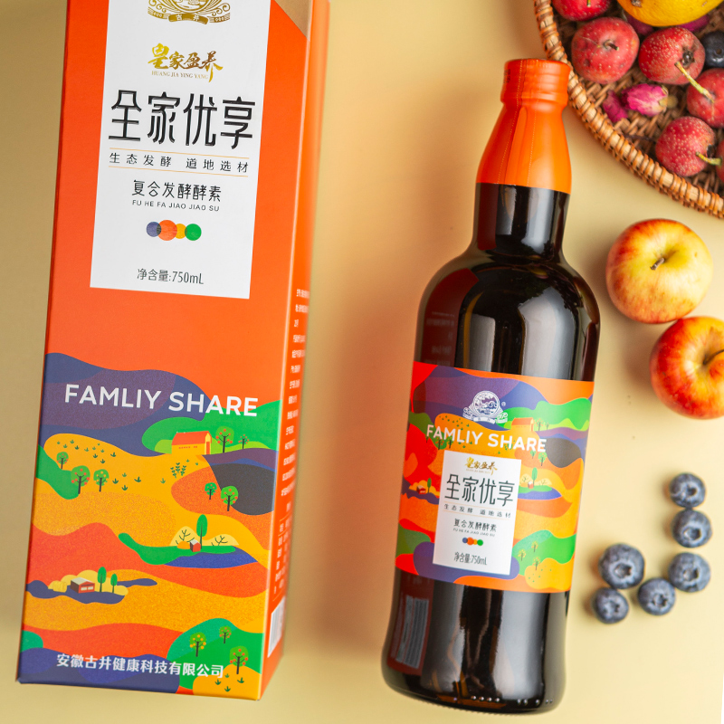 古井健康 皇家盈养家庭版全家优享复合发酵植物果蔬酵素原液饮料