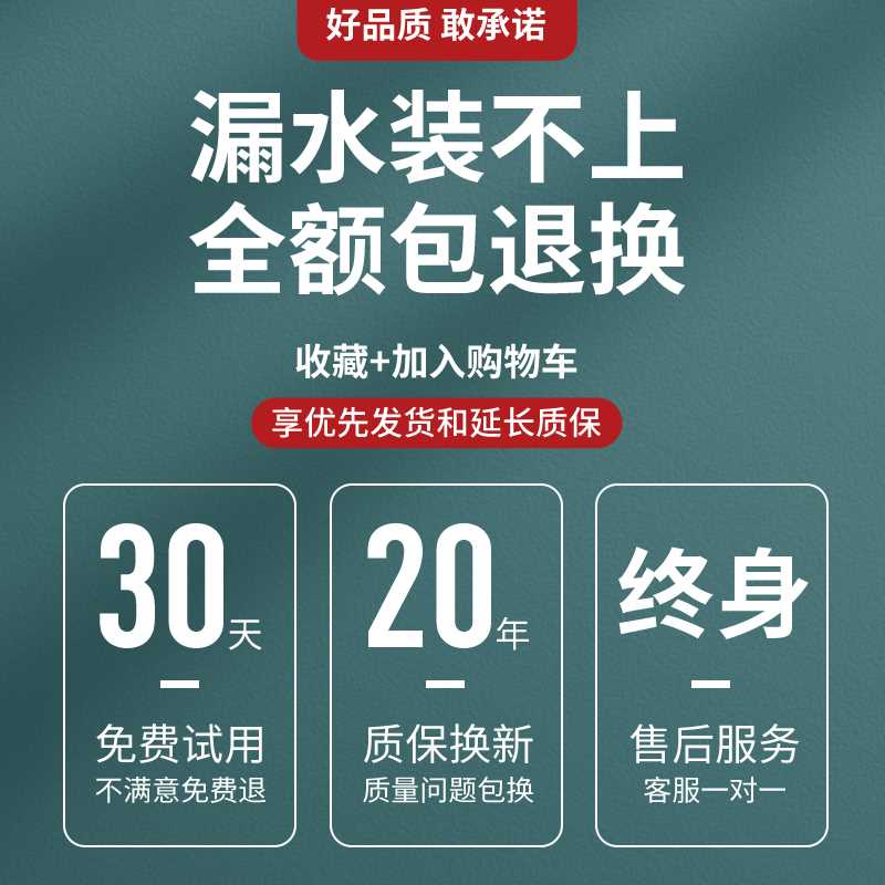 厨房洗菜盆水龙头延伸器通用万向能出水嘴可旋转增压防溅神器685