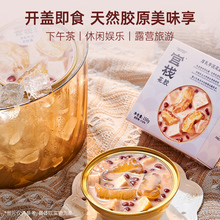 【礼盒装】官栈即食花胶羹150g*8碗