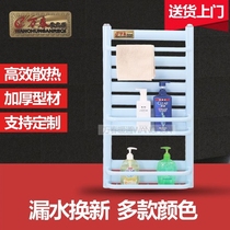 Heating sheet bathroom toilet special steel small back basket heating sheet radiator home towel bar shelve