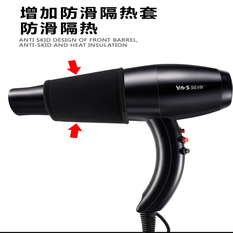 英绅宠物吹风机狗狗猫咪吹水机宠物店洗澡美容吹拉毛一体机可挂脖,淘宝优惠券,粉丝福利购,淘宝优惠卷