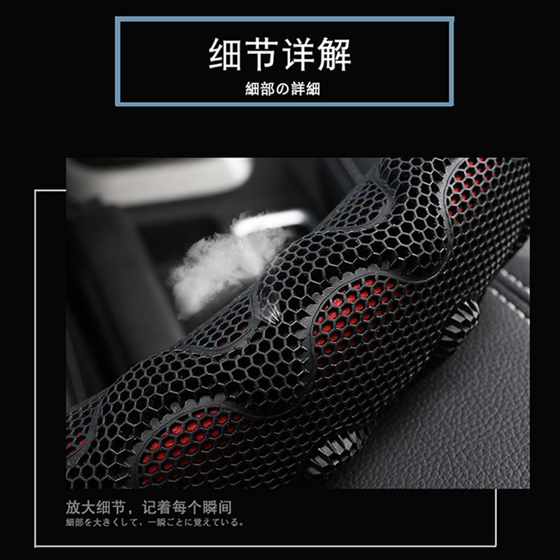 20-24c款适用吉利远景x6亚运版S1远景x3pro帝豪GL专用方向盘套把 - 图1