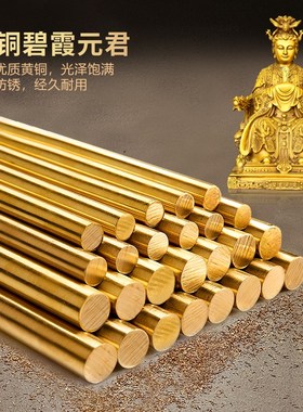 纯铜碧霞元d君摆件泰山奶奶铜像泰山娘娘老母坐像家居客厅工艺品