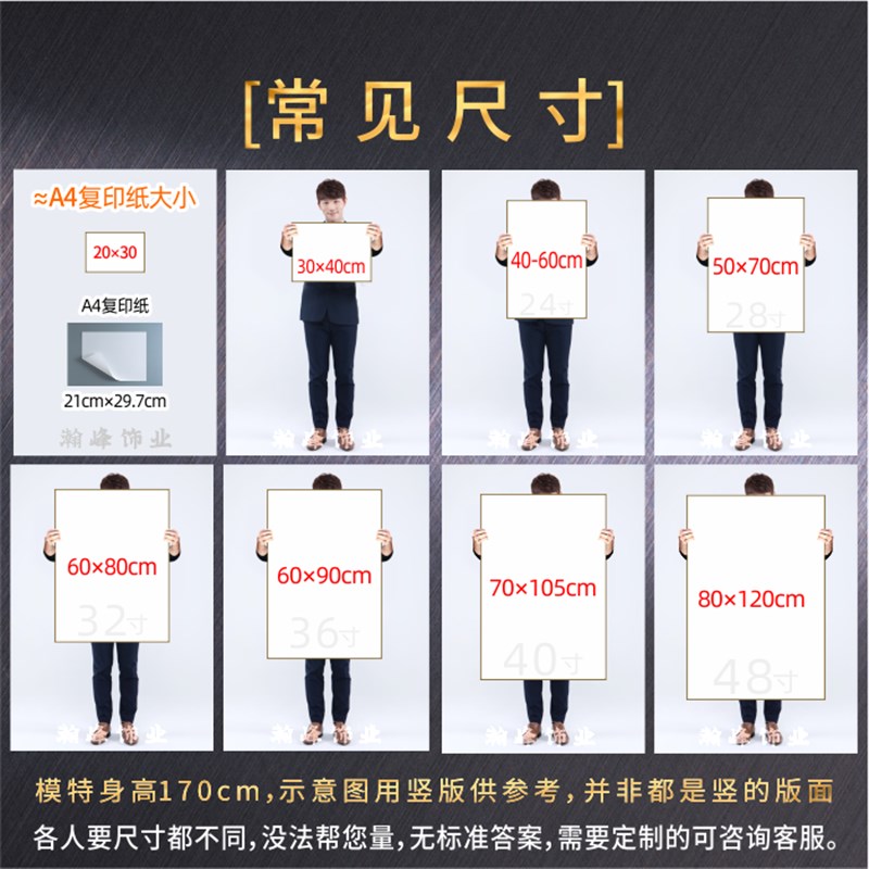 苏州交通地铁图2021新版海x报图轨道交通线路图换乘旅游示意图印 - 图0