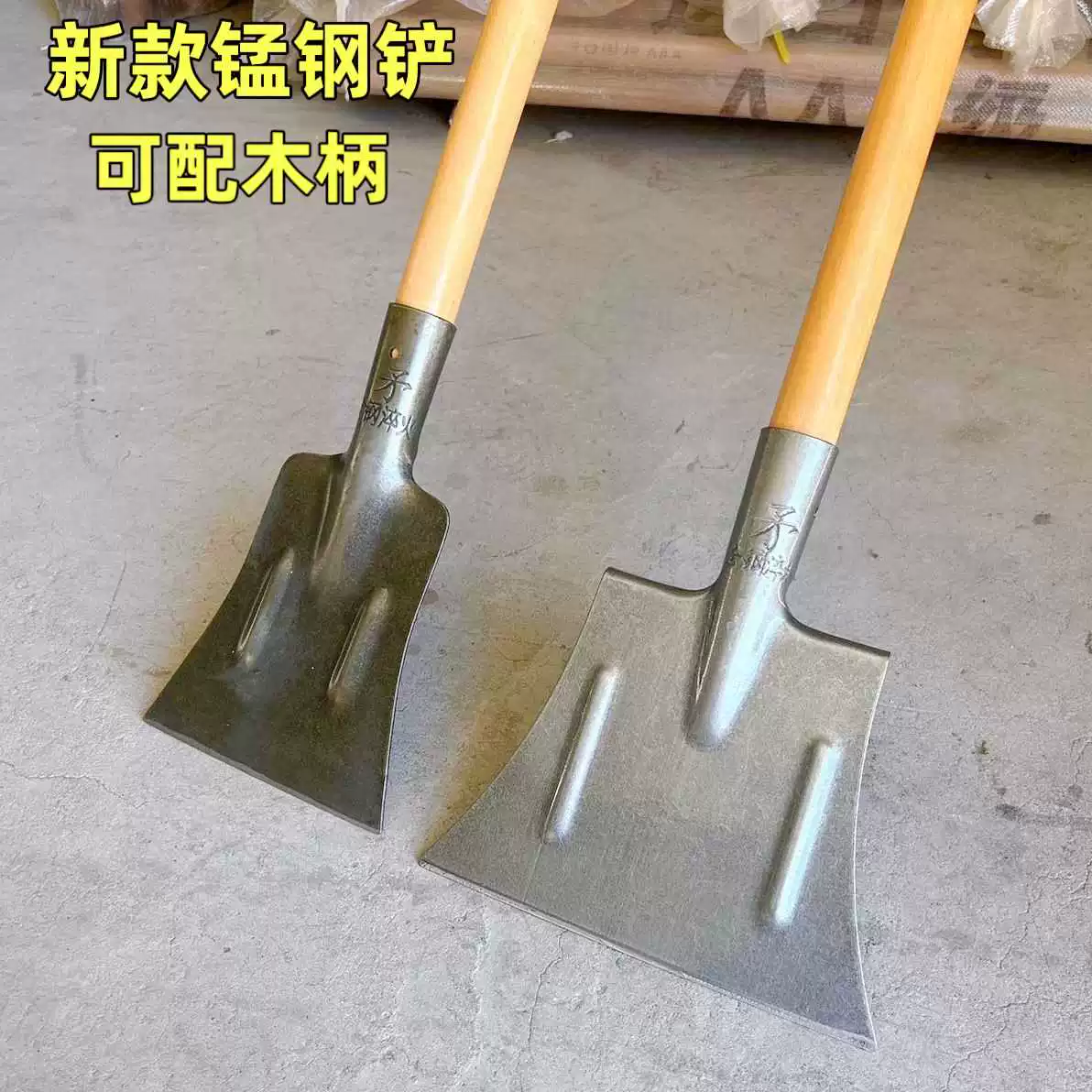Manganese steel large flat shovel shovel shovel shovel chicken shit, animal husbandry, breeding pig manure, wall pig pork pork pork pork pork pork pork pork pork pork pork pork pork chur cleaning artifact shovel