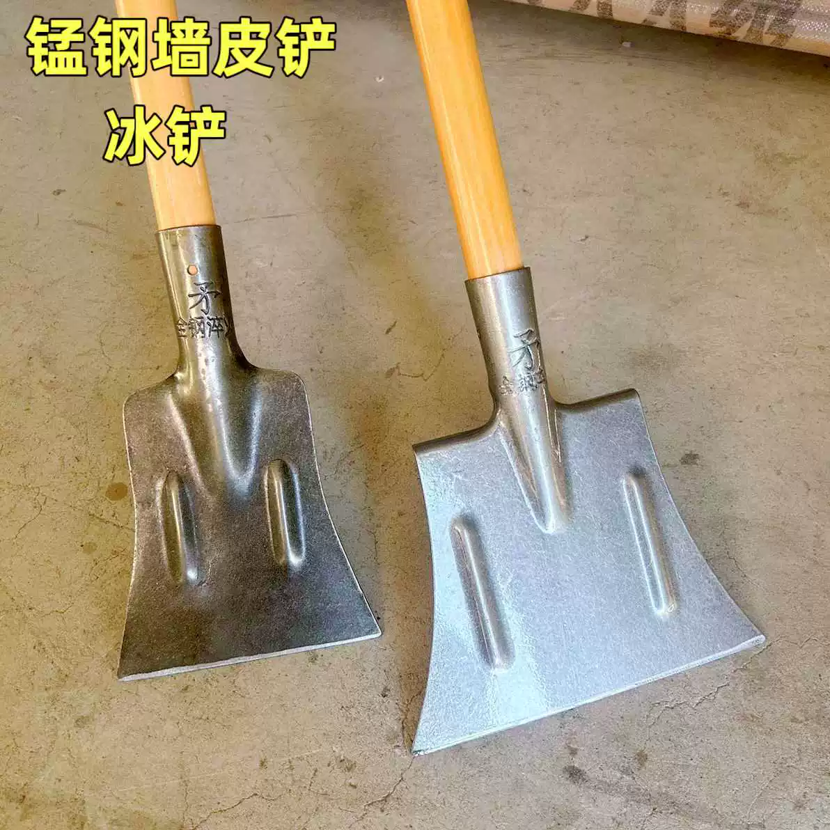Manganese steel large flat shovel shovel shovel shovel chicken shit, animal husbandry, breeding pig manure, wall pig pork pork pork pork pork pork pork pork pork pork pork pork pork chur cleaning artifact shovel