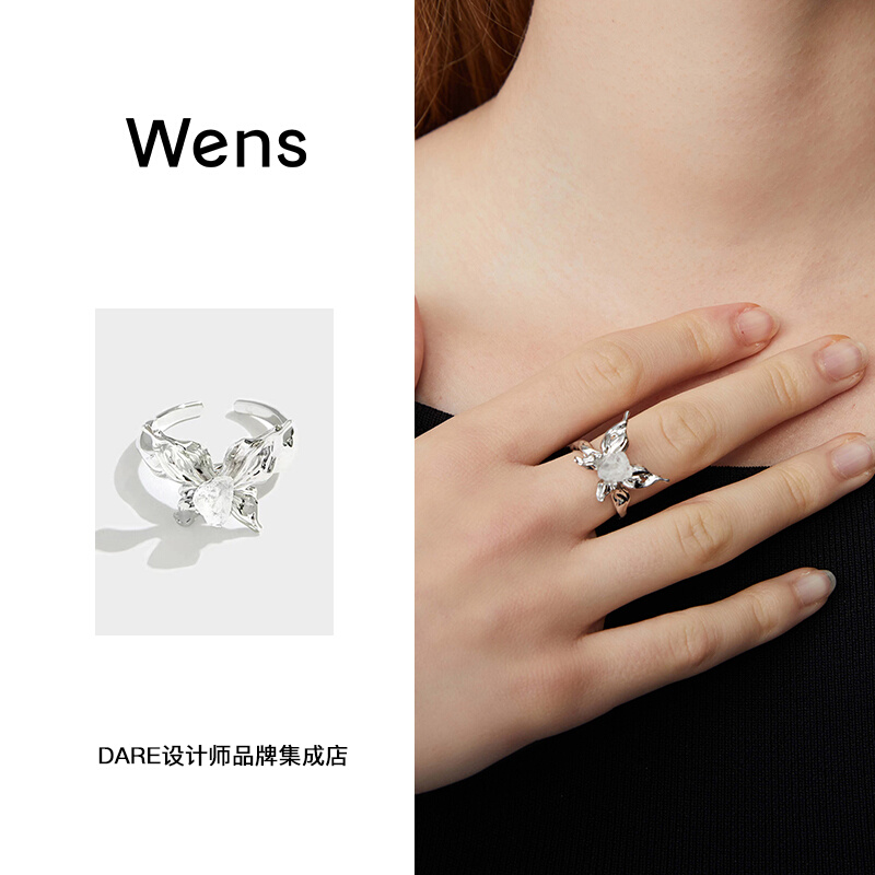 Dare买手店 Wens Jewels 水浪蝴蝶型镶天然石戒指锆石闪耀戒指 - 图0