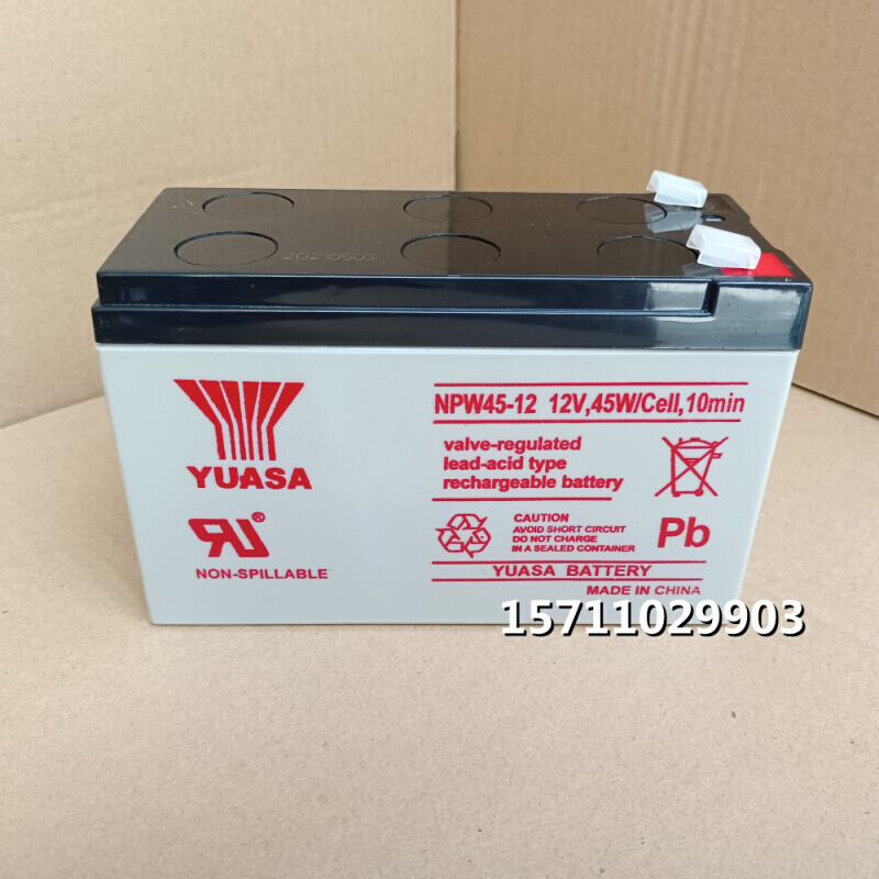 蓄电N池PW45-12 NPW36 NP3.2-12 12V7ah9a3.2a2.3消防应急UPS - 图1