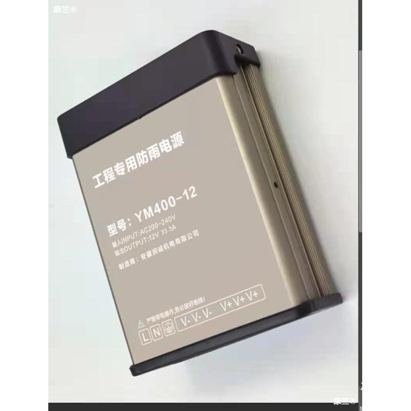 润翔一足点 LED防雨电源12V24V400W广告吸塑门头发光字招牌变压器 - 图3