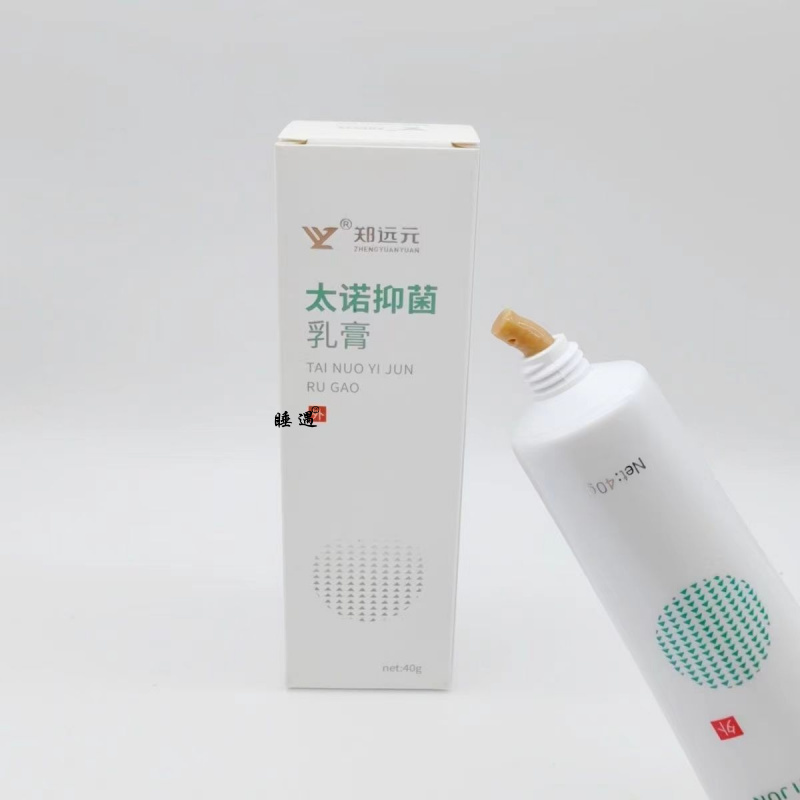 郑远元品牌系列产品 太诺舒克灵净舒康干爽净