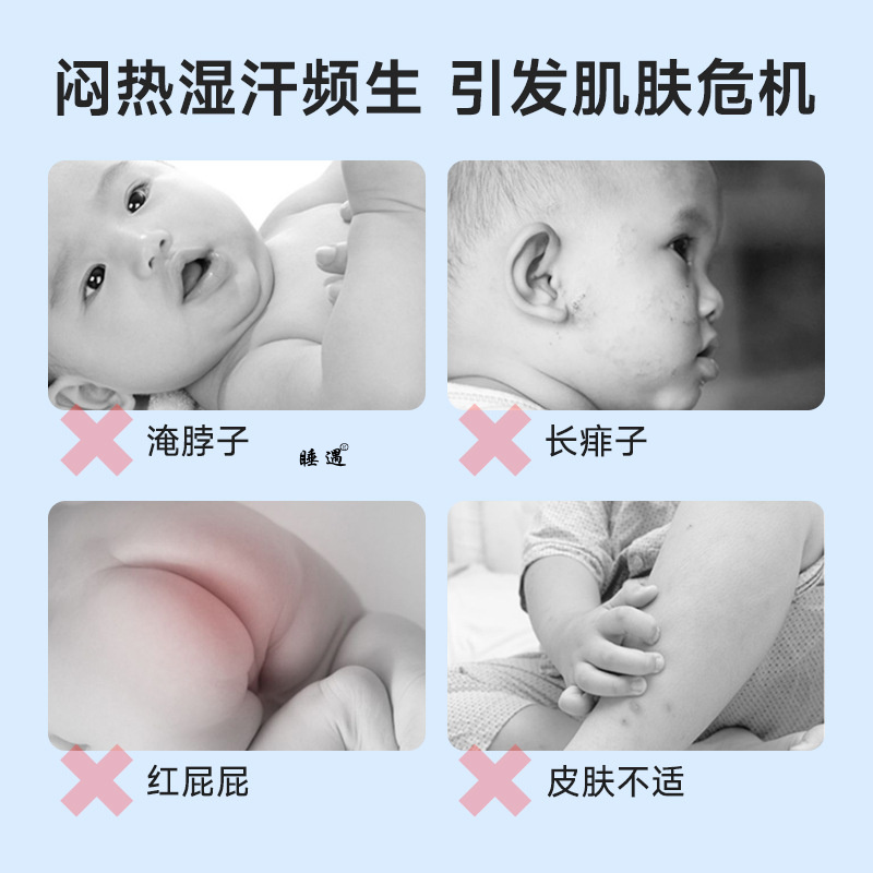皇家婴童旗舰店新生婴幼儿天然玉米爽身粉痱子粉儿童专用正品四季