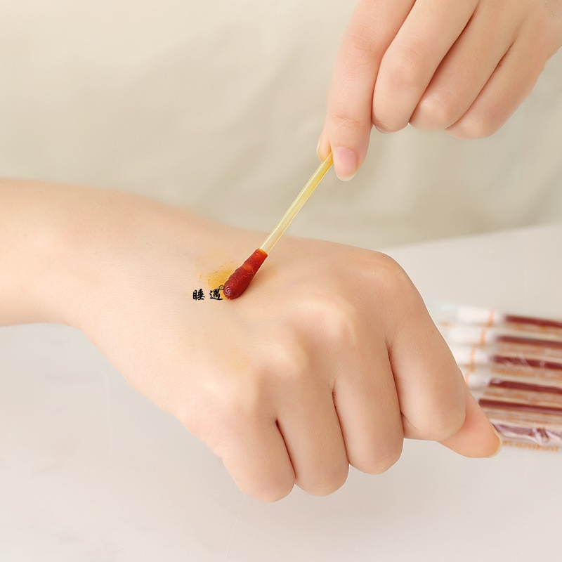 有时光新生儿一次性碘伏伤口消毒液婴儿肚脐消毒棉棒碘酒棉签