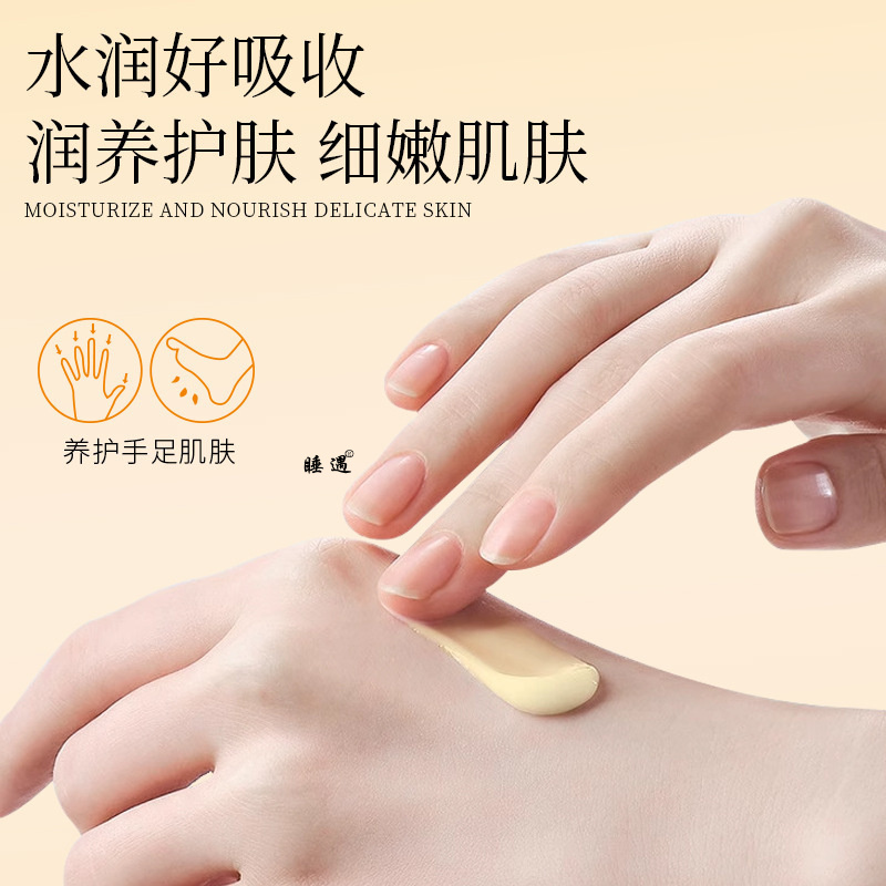 臻羞蛇油膏手足防干裂秋冬季润肤滋润保湿蛇油护手霜皲裂膏